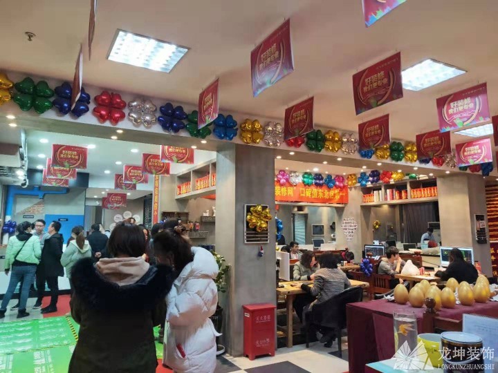 龍坤裝飾3.15集結(jié)號(hào)，半價(jià)定裝修，家電瘋狂送！！！
