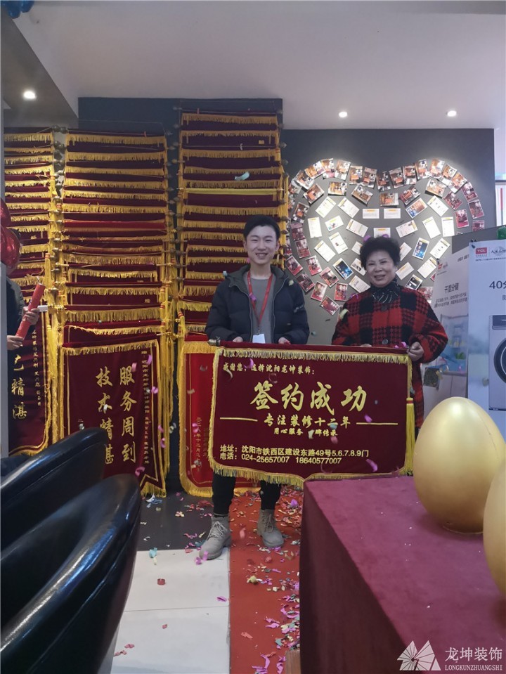龍坤裝飾3.15集結(jié)號(hào)，半價(jià)定裝修，家電瘋狂送！！！