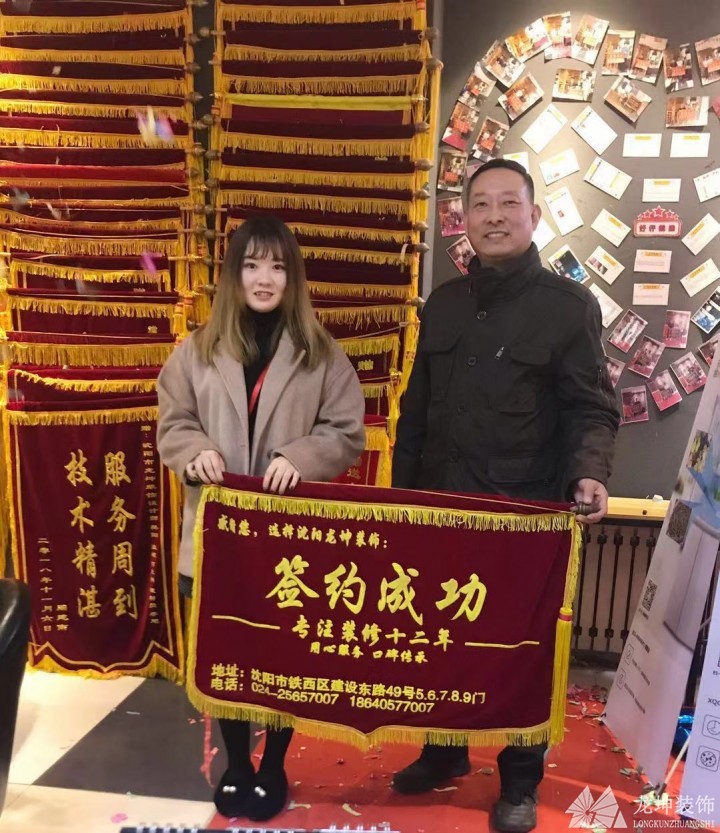 龍坤裝飾3.15集結(jié)號(hào)，半價(jià)定裝修，家電瘋狂送！！！